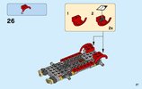 Instrucciones de Construcción - LEGO - Marvel Super Heroes - 76077 - Iron Man: el ataque de Acero de Detroit: Page 27