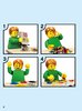 Instrucciones de Construcción - LEGO - 77903 - CC LSH 2019_2: Page 2