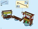 Instrucciones de Construcción - LEGO - 80103 - Dragon Boat Race: Page 110