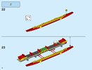 Instrucciones de Construcción - LEGO - 80103 - Dragon Boat Race: Page 18