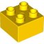 DUPLO BRICK 2X2 V2