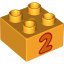 DUPLO BRICK 2X2 